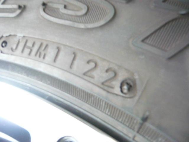 HOT
STUFF
MAD
CROSS
GRACE
+
BRIDGESTONE
DUELER
A / T
001 (manufactured in 2022)