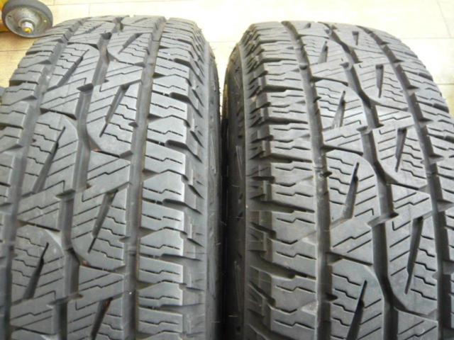 HOT
STUFF
MAD
CROSS
GRACE
+
BRIDGESTONE
DUELER
A / T
001 (manufactured in 2022)