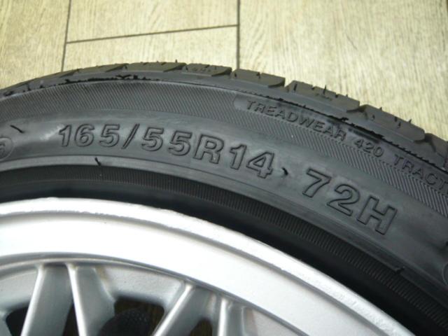 Lightly diverted
BMW
E30 genuine
BBS made wheel
+
APTANY
HARMONIC
RP203 (manufactured in 2026)