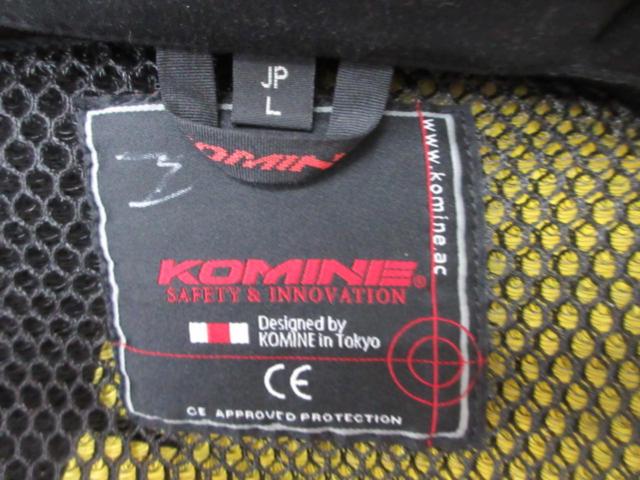 KOMINE Rスペック メッシュジャケット