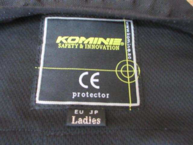 KOMINE ボディプロテクトライナーベスト