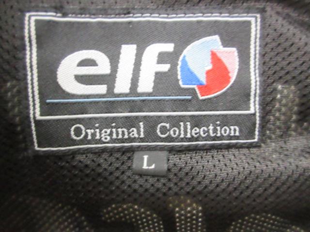 elf メッシュジャケット
