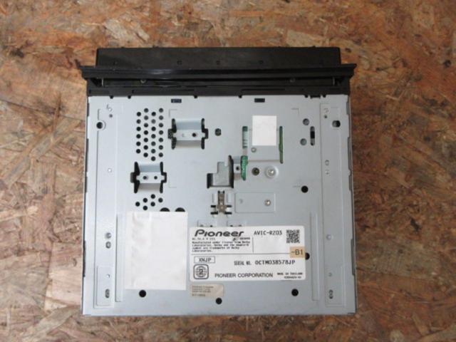carrozzeria AVIC-RZ03