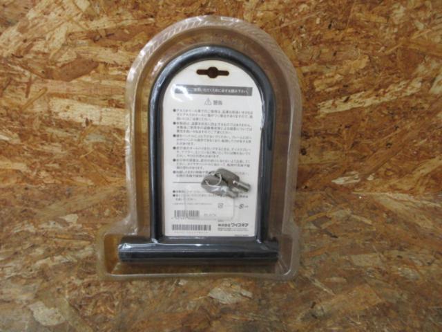 ワイズギア BIKELOCK