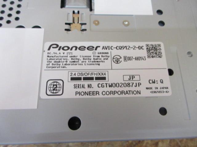 carrozzeria AVIC-CQ912-2-DC