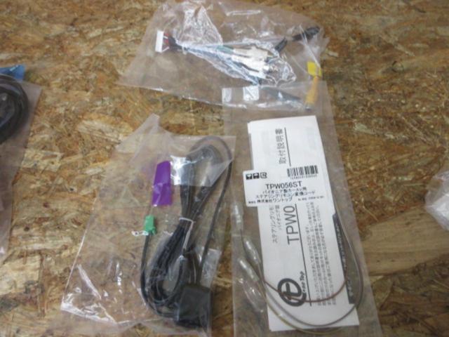 carrozzeria AVIC-CQ912-2-DC