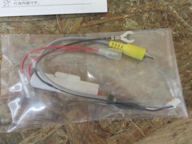 ワントップ バックカメラ変換アダプター TP028BA