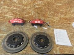 BLITZ Big Caliper Kit Ⅱ