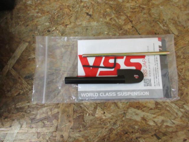 YSS リヤサスペンション