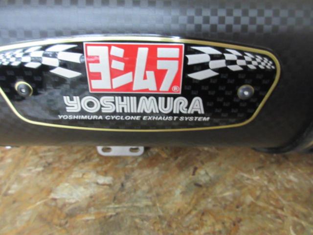 YOSHIMURA
Machinery song
R-77S cyclone
Carbon end EXPORTSPEC