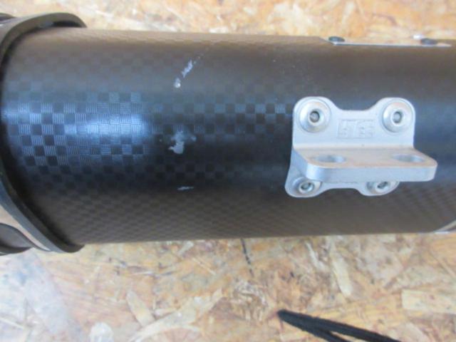 YOSHIMURA
Machinery song
R-77S cyclone
Carbon end EXPORTSPEC