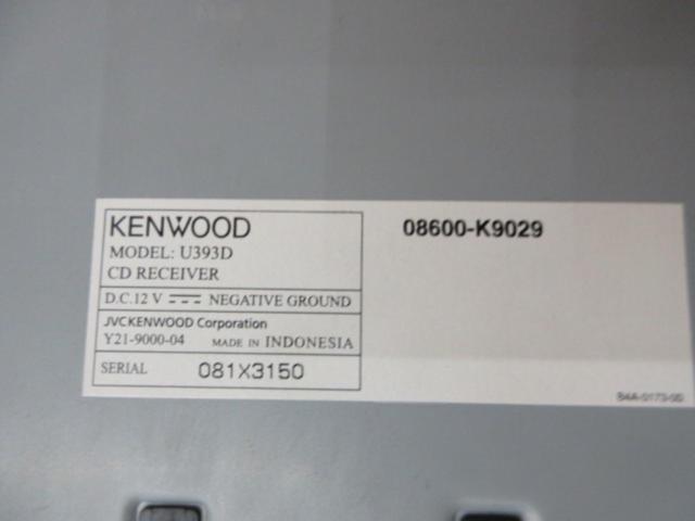 KENWOOD (Kenwood)
U393