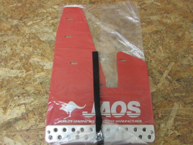 JAOS マッドガードⅢ
