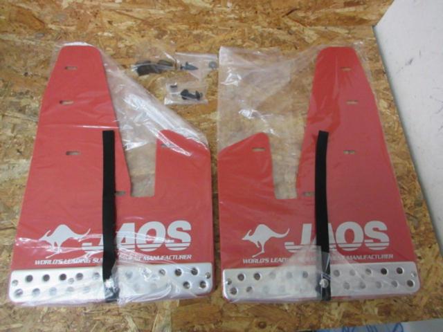 JAOS マッドガードⅢ