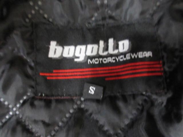 bogotto セパレートスーツ