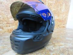 Arai RAPIDE-NEO