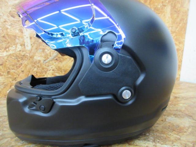 Arai RAPIDE-NEO