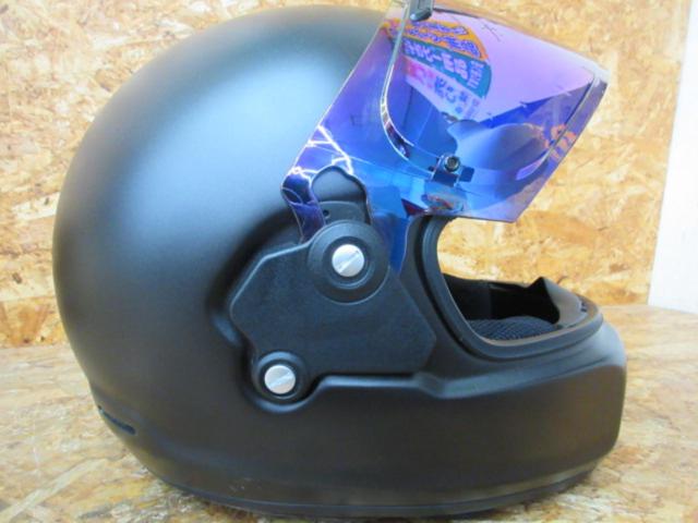 Arai RAPIDE-NEO