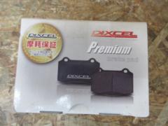 DIXCEL Premium