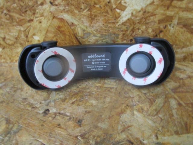 addsound AS-01