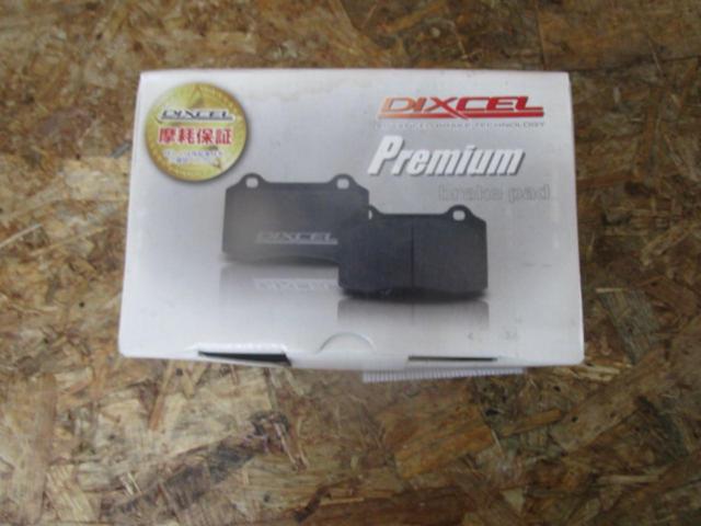 DIXCEL Premium