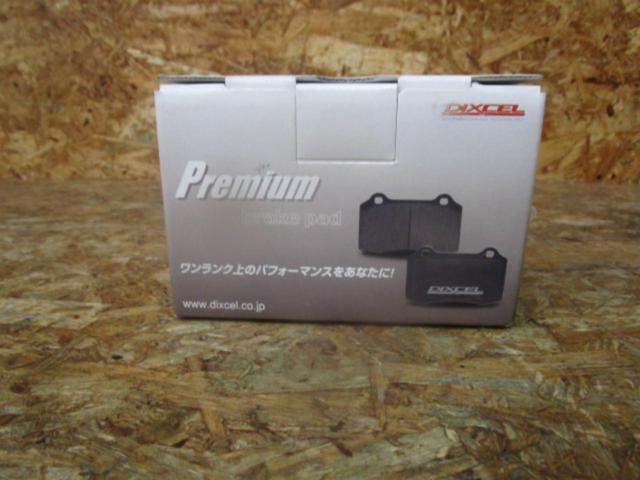 DIXCEL Premium