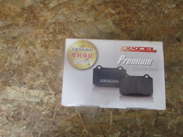 DIXCEL Premium