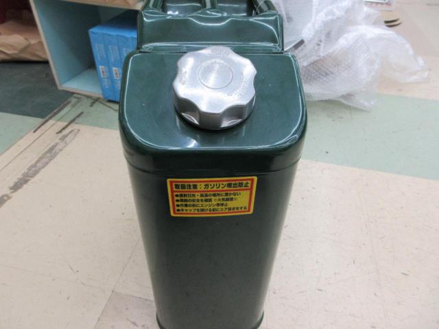 EMERSON ガソリン携行缶