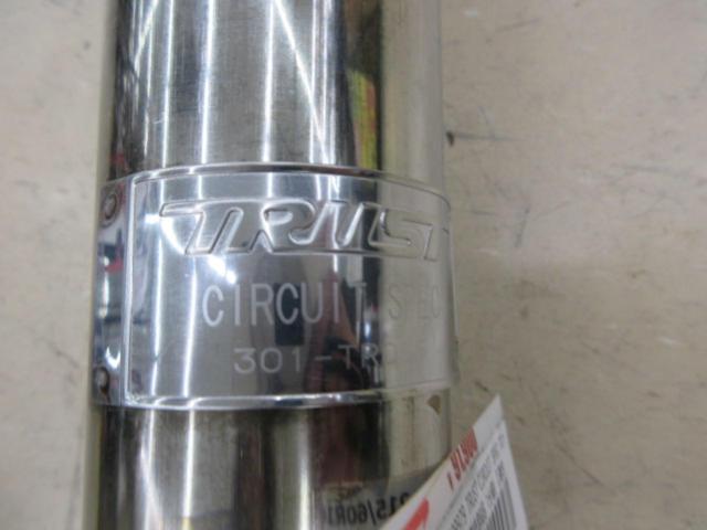 TRUST CIRCUIT SPEC フロントパイプ