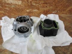 KITACO
Light Boaappukitto
50cc → 75cc