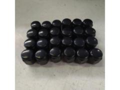 テーパー取付ナット ブラック【P1.5/24個/M12/21HEX】