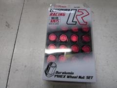KYO-EI  KICS LEGGDURA RACING Duralumin Wheel Nuts