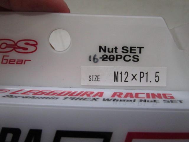 KYO-EI  KICS LEGGDURA RACING Duralumin Wheel Nuts
