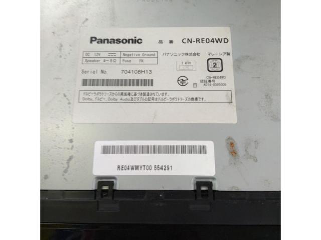 Panasonic CN-RE04WD