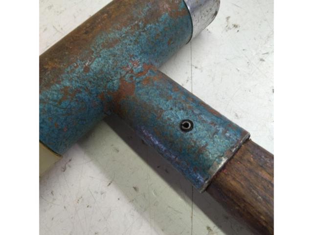Unknown manufacturer plastic hammer