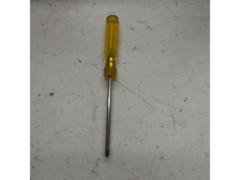 VESSEL Phillips screwdriver