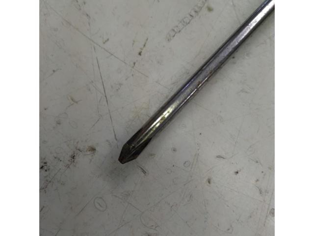 VESSEL Phillips screwdriver