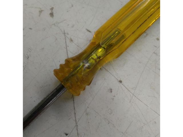 VESSEL Phillips screwdriver