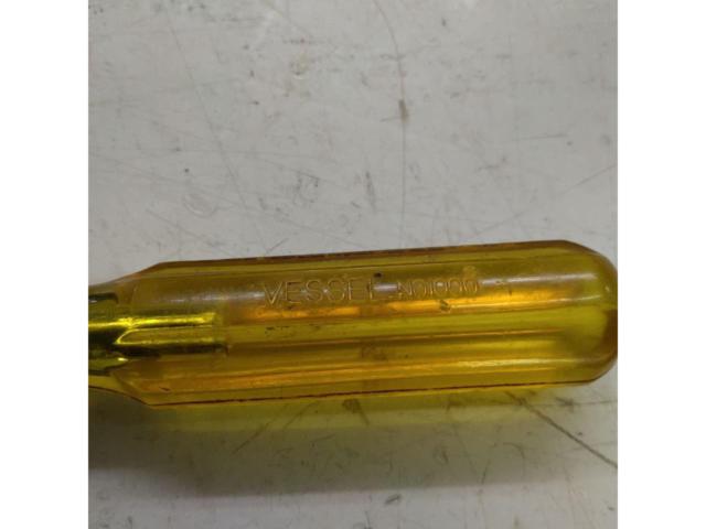 VESSEL Phillips screwdriver