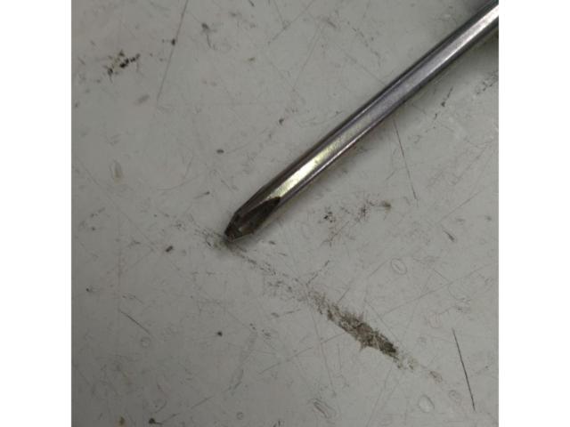 Makita Corporation
Phillips screwdriver