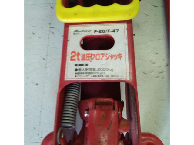 Meltec
Hydraulic floor jack
F-26 / F-47