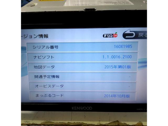 KENWOOD MDV-L403W ワンセグ/CD/DVD/SD/SD録音/MP3/WMA