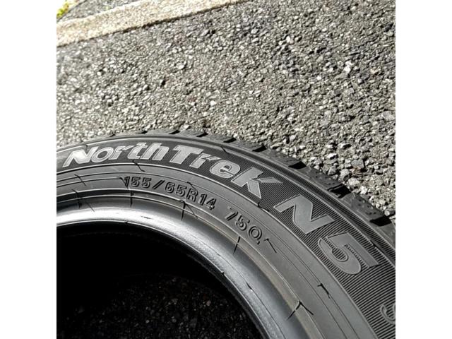 AUTOBACS NorthTreK N5