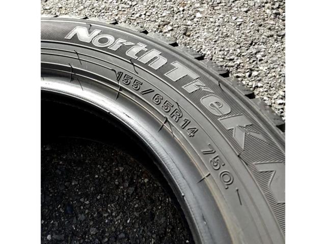 AUTOBACS NorthTreK N5