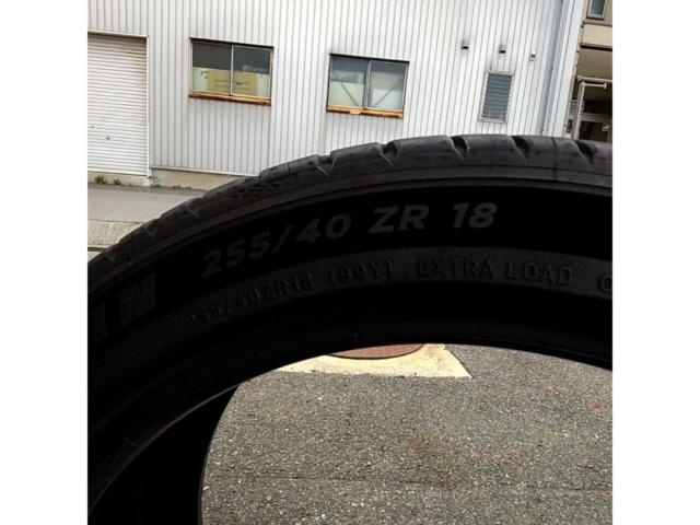 MICHELIN PILOTSPORT5