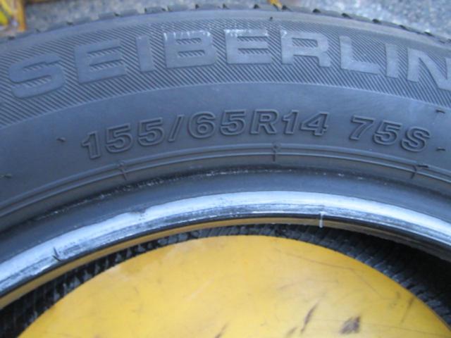 SEIBERLING SL101