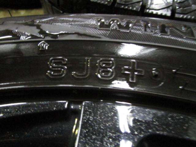 Lehrmeister(レアマイスター) BRANDLE-LINE(ブランドルライン) AVERSA-9Z  グロスブラック + DUNLOP(ダンロップ) WINTERMAXX SJ8+
