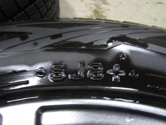 MARUKA SERVICE MANARAY SPORT EUROSPEED EuroSpeed V25 + DUNLOP WINTERMAXX SJ8