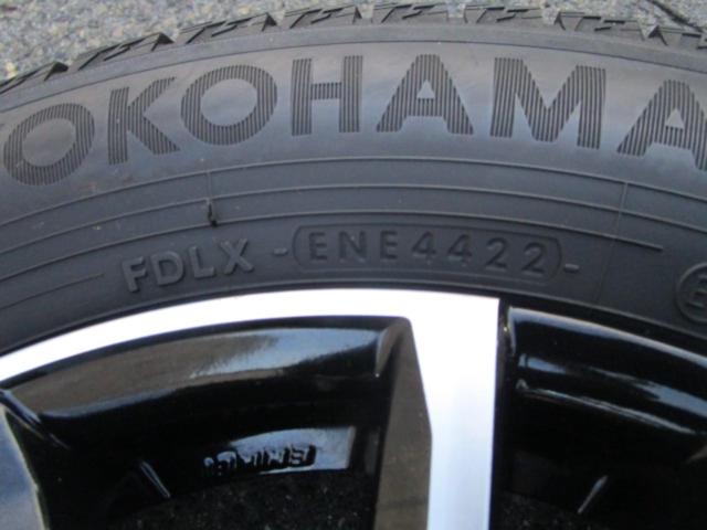 KYOHO SMACK VALKYRIE+YOKOHAMA ice GUARD iG60