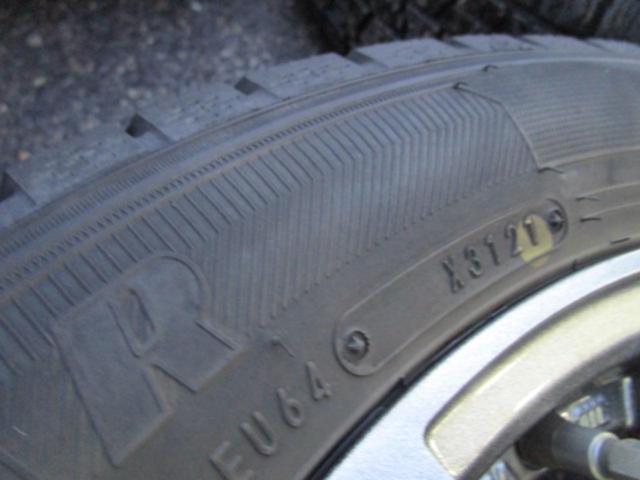 HOT STUFF(ホットスタッフ)  Exceeder + GOODYEAR(グッドイヤー) ICE NAVI 7